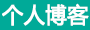 资溪县新闻网
